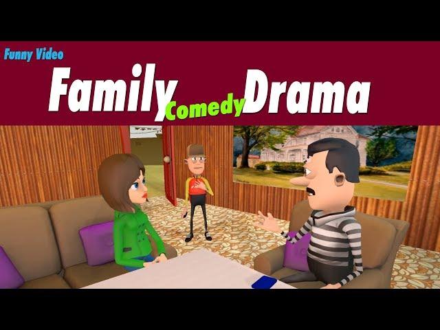 KOMEDY KE KING || FAMILY COMEDY DRAMA || KKK NEW FUNNY VIDEO