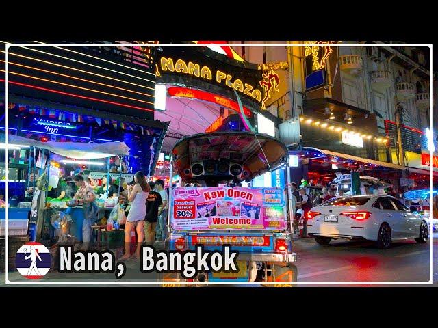 A walk around Nana Plaza, Updated on August 28, 2024.