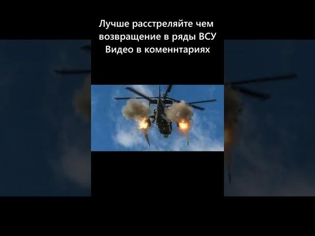 БПЛА «Орлан 10» группировки «О» ВС РФ вскрывают пути подвоза боеприпасов для боевиков ВСУ