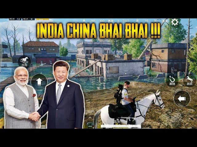 TENCENT GAMES ARE COMING TO INDIA CONFIRM ?!? | INDIA CHINA RELATIONS GETTING BETTER - PUBG UNBAN 