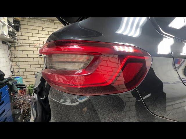 BMW G05 Chip-tuning