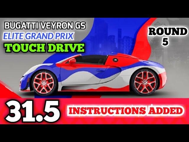 Asphalt 9 BUGATTI VEYRON GS Elite Grand Prix Round 5 Touch Drive with Instructions|