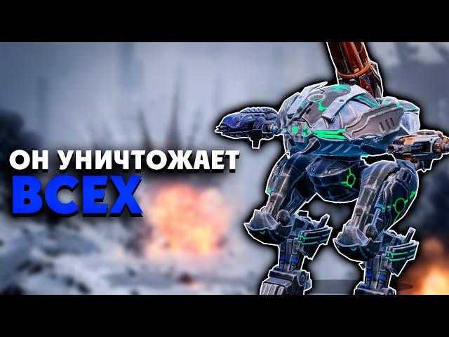 ФЕНРИР ВСЕ ЕЩЕ ИМБА? | WAR ROBOTS