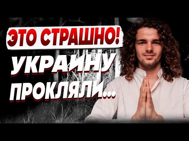 ОТКРЫЛАСЬ ЖУТКАЯ ПРАВДА! ВОТ ПОЧЕМУ ВОЙНА НЕ КОНЧАЕТСЯ! ШАТИЛОВИЧ: ВАЖНОЕ ПРЕДУПРЕЖДЕНИЕ ДЛЯ ВСЕХ!!!