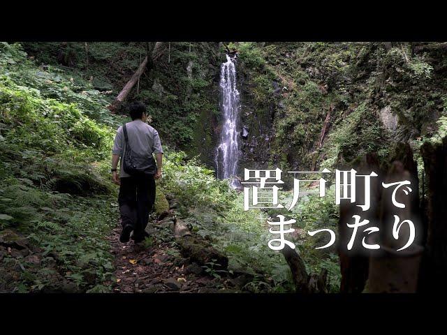 雨の車中泊から置戸町の温泉へ行ってまったり過ごす｜北海道独り旅