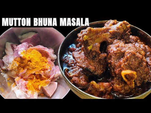 BHUNA MUTTON RECIPE | BHUNA GOSHT | MUTTON BHUNA MASALA RECIPE | MUTTON RECIPES | SUKHA MUTTON