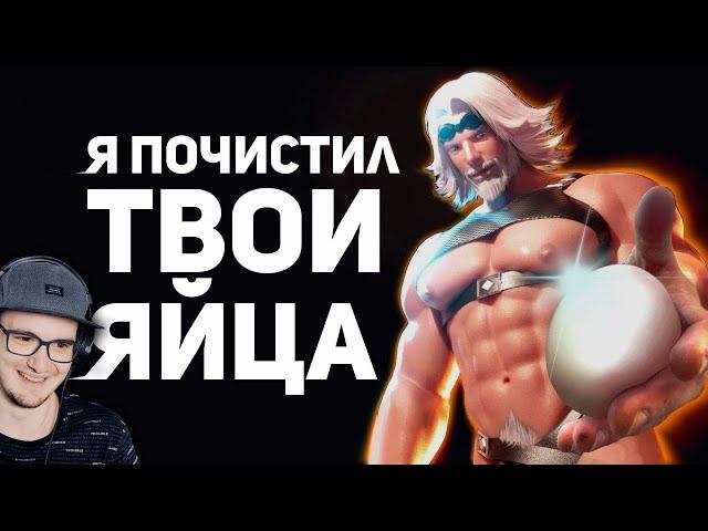 НЕ ЧИСТИ ЯЙЦА ЭТИМ СПОСОБОМ! Лучшие ММО-Истории ► БУЛДЖАТь | Реакция