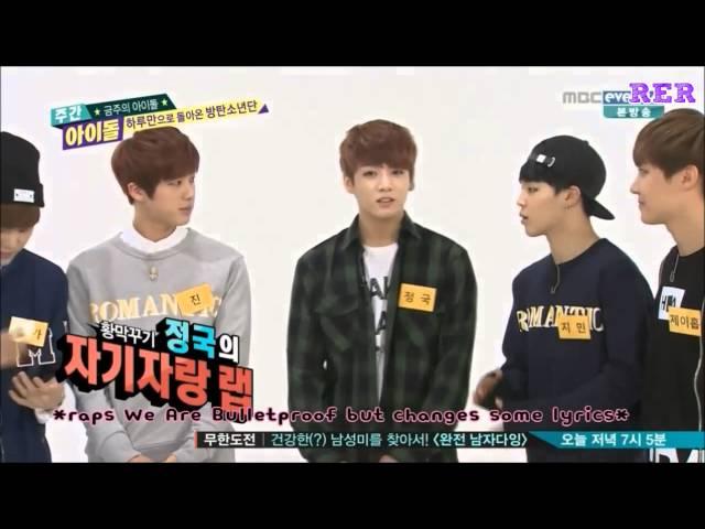 [ENG SUB] 140430 BTS ON WEEKLY IDOL