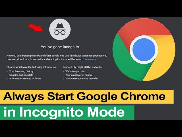 How to automatically open Google Chrome in incognito mode? // Smart Enough