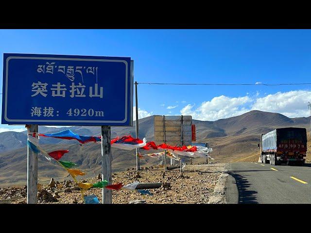 【4K】Motorcycle Tour in Western China 36:Geelong, Tibet - Zhongba,Tibet,