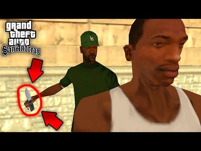 Что будет если Свит УБЬЕТ Сиджея в начале игры GTA: San Andreas ?!