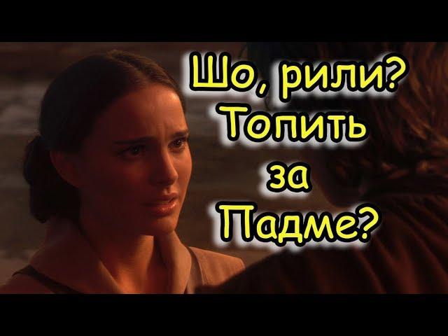 SWGOH Что качать, чтобы остаться в топе? Даже после нерфов