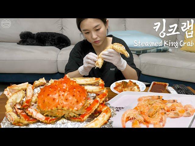 Real Mukbang:) GIANT King crab!  Rice mixed with crab stuffing... This slaps 