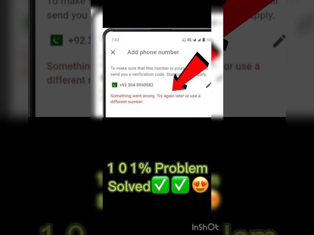 something went wrong. try again later or use a different number | Gmail 2 step verification problem