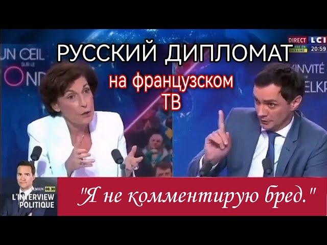 АЛЕКСАНДР МАКОГОНОВ - ВОЙНА НА УКРАИНЕ И РОССИЙСКАЯ ЭКОНОМИКА - СИТУАЦИЯ НА ЗАПОРОЖСКОЙ АЭС