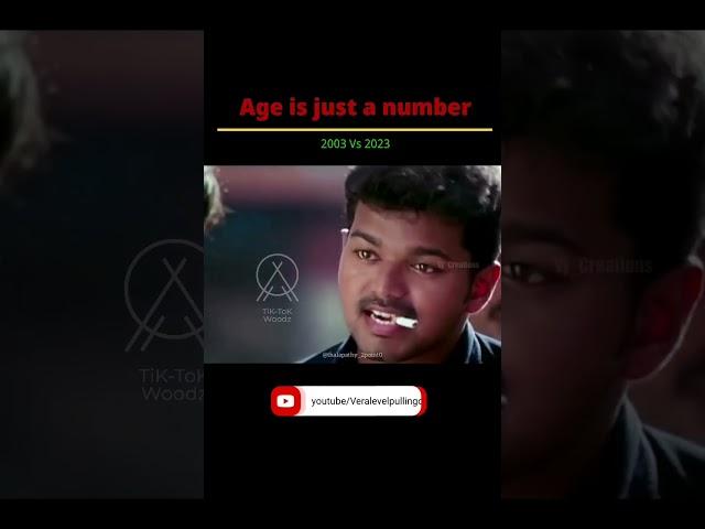 THALAPATHY VIJAY | THIRUMALAI | LEO | AGE COMPARISON | 720p #shorts #leo #thirumalai #agecomparison