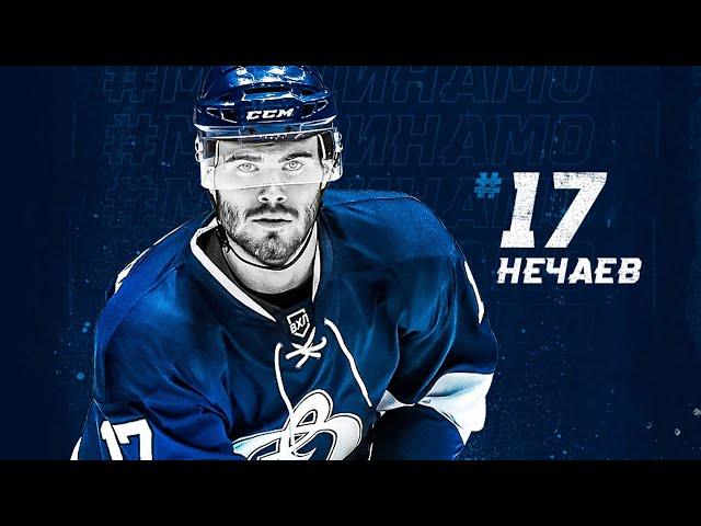 Артём Нечаев #17 – моменты сезоона 2019/20