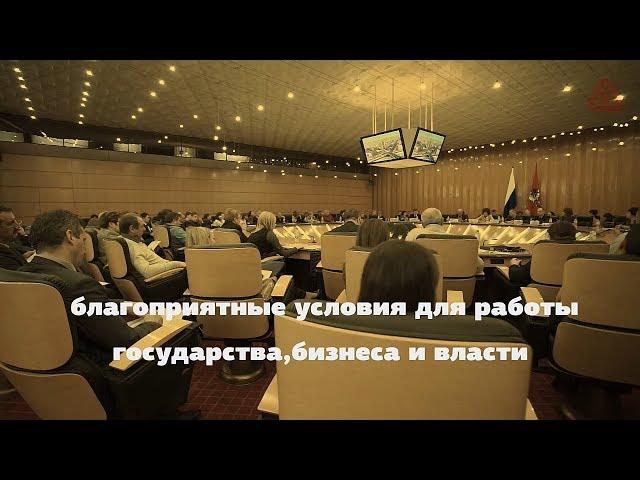 Университет ЖКХ Арсенал