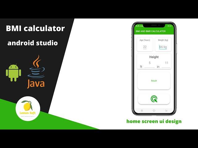 How to create bmi Calculator in android studio | BMI calculator in android studio