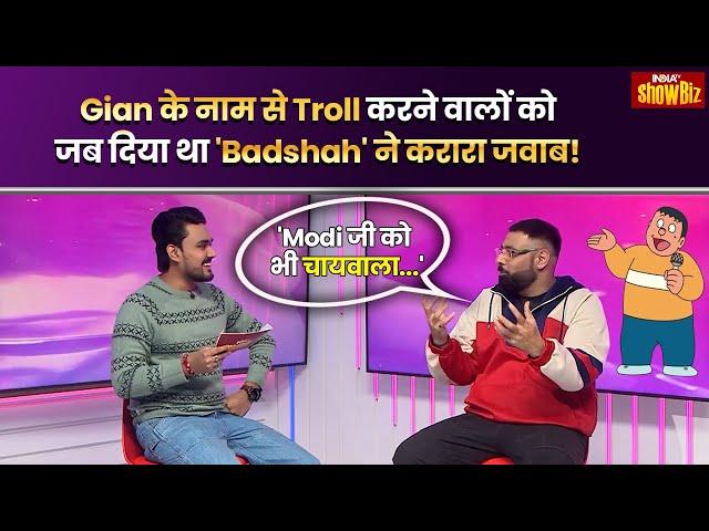 Badshah Birthday Special: Gian के नाम से Troll करने वालों को जब PM Modi का Example देकर किया था चुप!