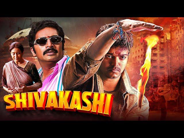 Shivakashi 4K | Thalapathy Vijay Superhit Action Movie | Asin, Prakash Raj | Hindustani Dubbed Movie