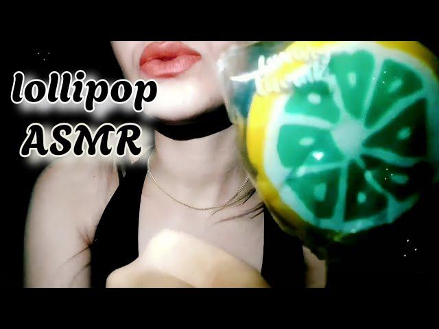 ASMR Lollipop mouth sounds (no talking)