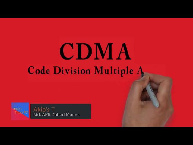 Mobile Network mode | GSM & CDMA | Akib's Tricks BD