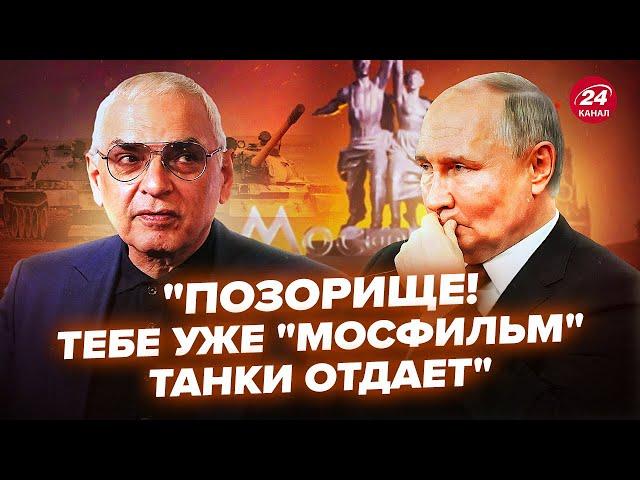 ЖЕСТЬ! Шахназаров ПРИНИЗИВ Путіна при зустрічі (ВІДЕО). Захарова ЗЛЯКАЛАСЯ дій Макрона та ТРАМПА