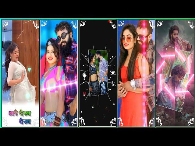 New Trending Song देख देख पतली कमरिया  Alight Motion Video Editing | Lyrics & Photo Effect Video