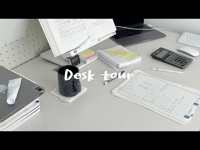  Desk Tour : 공부하는 사람이 24/7 함께하는 필수템! | 구덕자 이벤트 | 어쩌다 미니멀리스트 | 책상, 독서대, 계산기, 노트, 책장, 시계, 안경 추천