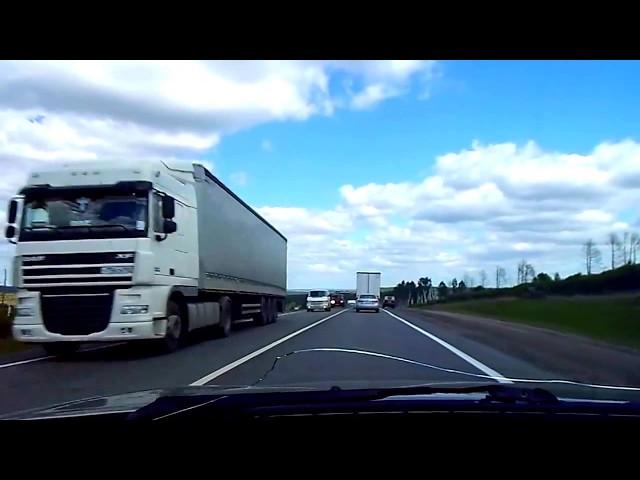 Дальнеконстантиновский район