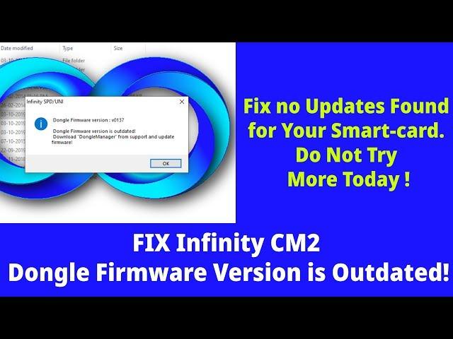 Fix No Updates Found for Your Smart-card. Do Not Try More Today !