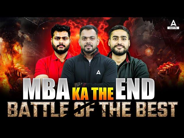 CUET PG 2025| MBA | COQO12| MBA ka the END | #trending #cuetpg #exam #mba #education #battle #shorts