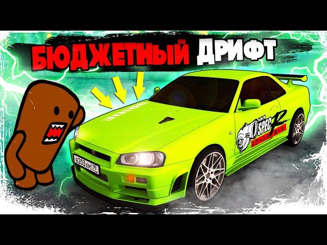 ЛУЧШАЯ МАШИНА для ДРИФТА за 2.000.000₽ НА Next RP!