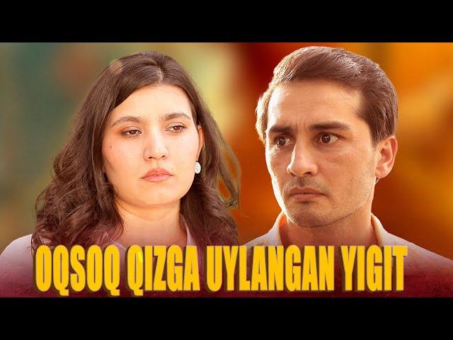 Oqsoq qizga uylangan yigit (o'zbek kino) | Оксок кизга уйланган йигит