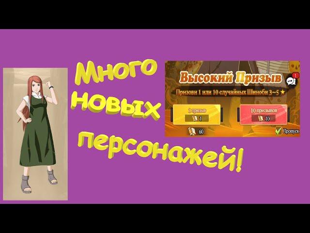 3 день - 3 vip !! 60 свитков открываем !! Отличные персы попались! Тени Пика !!