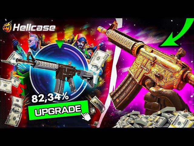 HELLCASE CASE OPENING - TODAY IS MY GLORIOUS DAY ?!