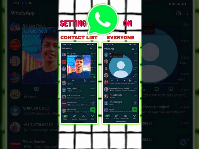 Whatsapp Par DP Privacy Kaise lagaye.. #whatsapp #privacy #dp