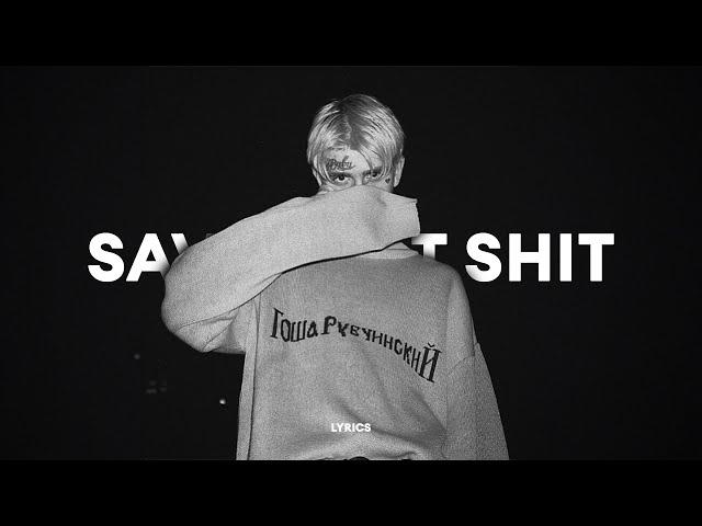 LiL Peep - Save That Shit