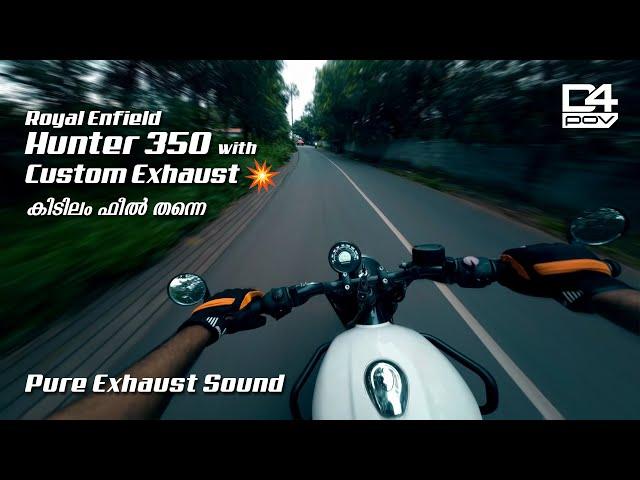 Royal Enfield Hunter 350 Custom Exhaust | POV Ride #36| RAW Pure Sound 2K Video | ASMR | #djiaction2