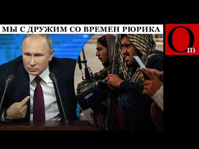 ВСУ сбили вертолет под Ростовом, талибанизация РФ, россавиация получила пробоину