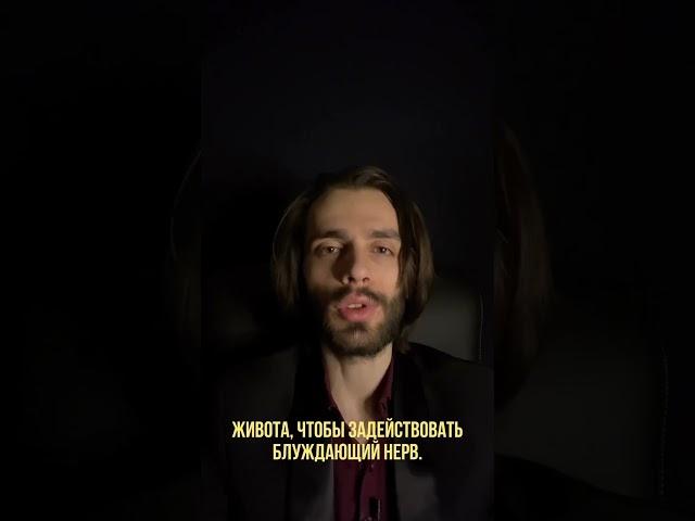 Часть тела, которая может вас успокоить в любую минуту. Психология личности