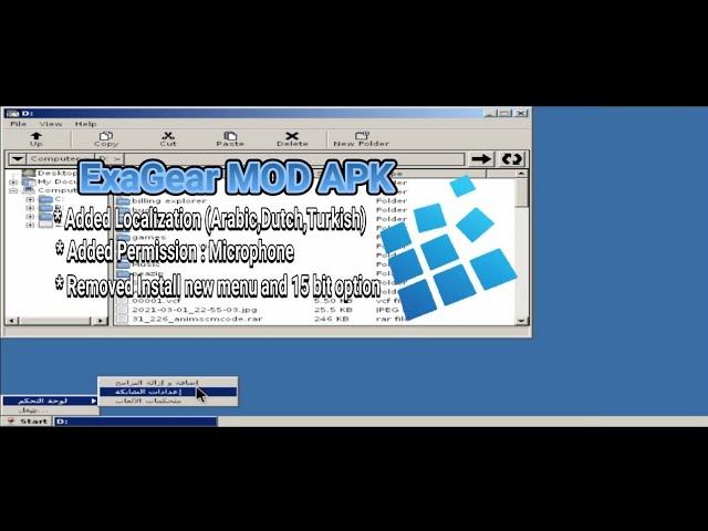 Exagear Windows Emulator Mod For Android (Link on description)