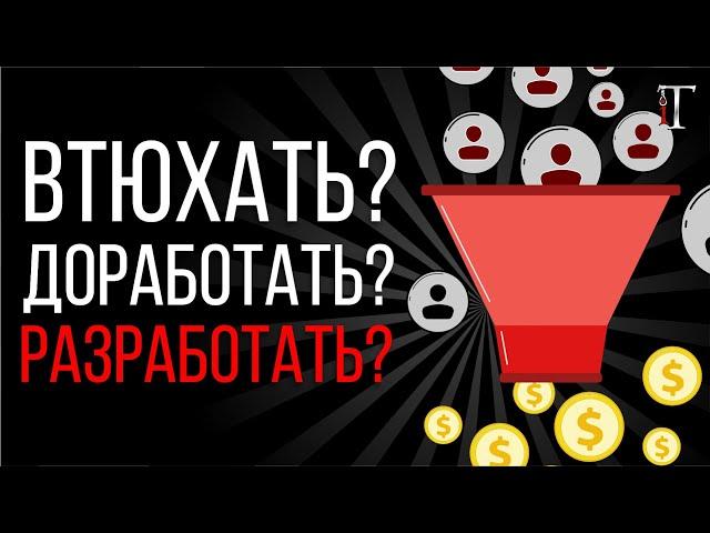 Когда нужна автоматизация бизнес-процессов? / Истории об IT #29