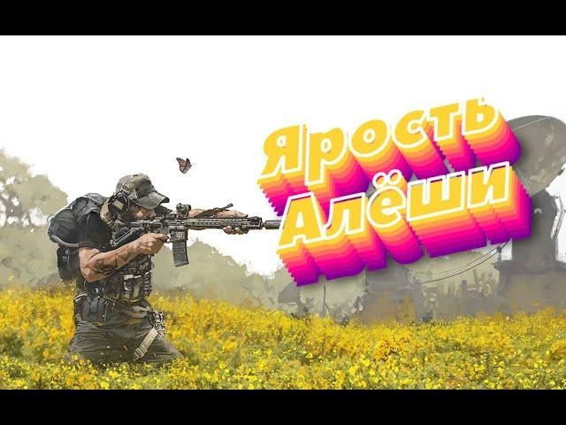 Tom Clancy's Ghost Recon Breakpoint Лучшие моменты!