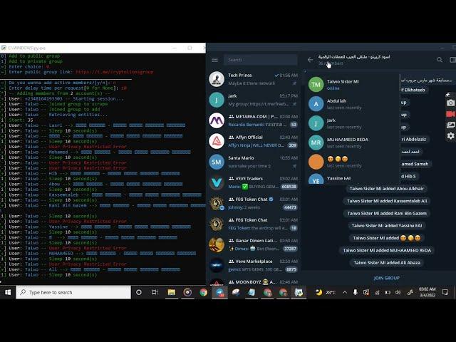 How to scrap telegram members to your group