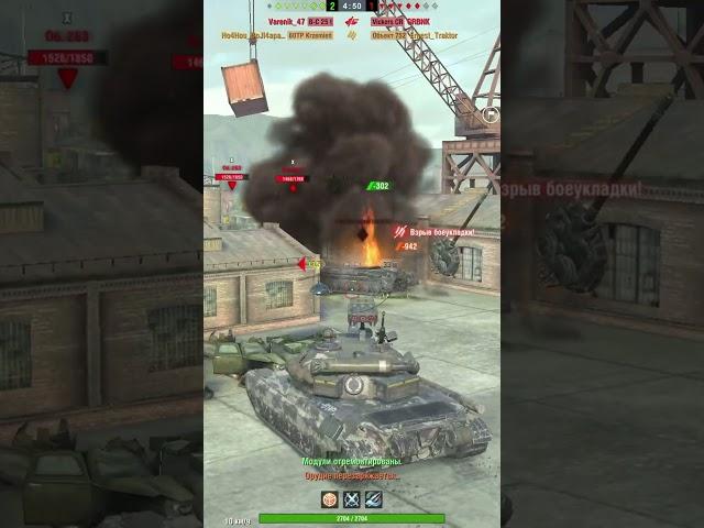 ЛУЧШИЕ МОМЕНТЫ ВЗРЫВОВ БК В WOT BLITZ #wotblitz #blitz #shorts #tanksblitz #worldoftanksblitz
