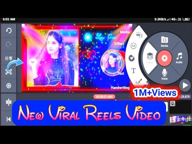 New Viral Colorful Reels Video Banaye |