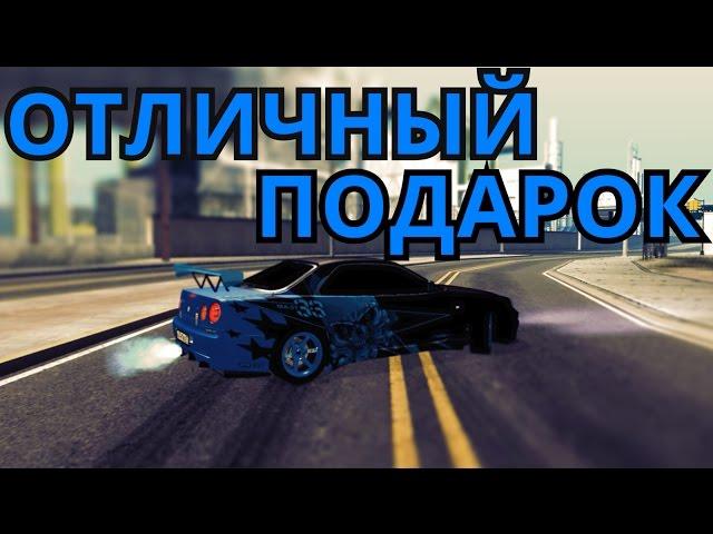 ПОДАРИЛ SKYLINE GTR 34 НА ТОПОВОМ ДРИФТ ЧИПЕ САМОМУ БЫСТРОМУ ПОДПИСЧИКУ! CCDplanet 4!