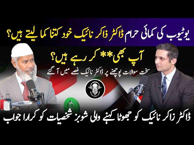 Exclusive: Dr. Zakir Naik on His Controversial Views and Sources of Income